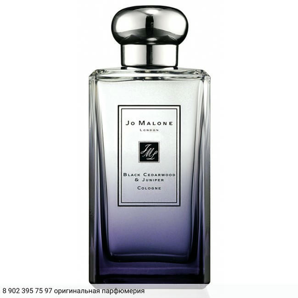 Black Cedarwood & Juniper