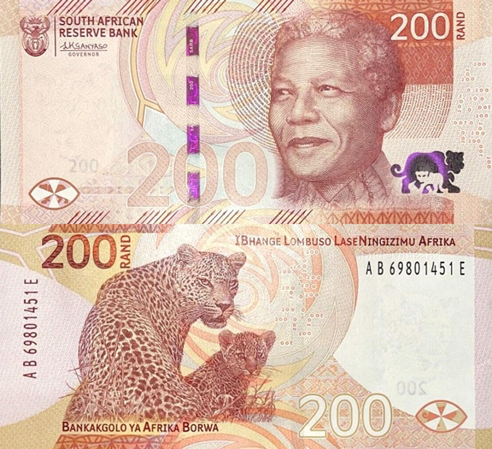 ЮАР 200 рандов 2023 Леопарды UNC