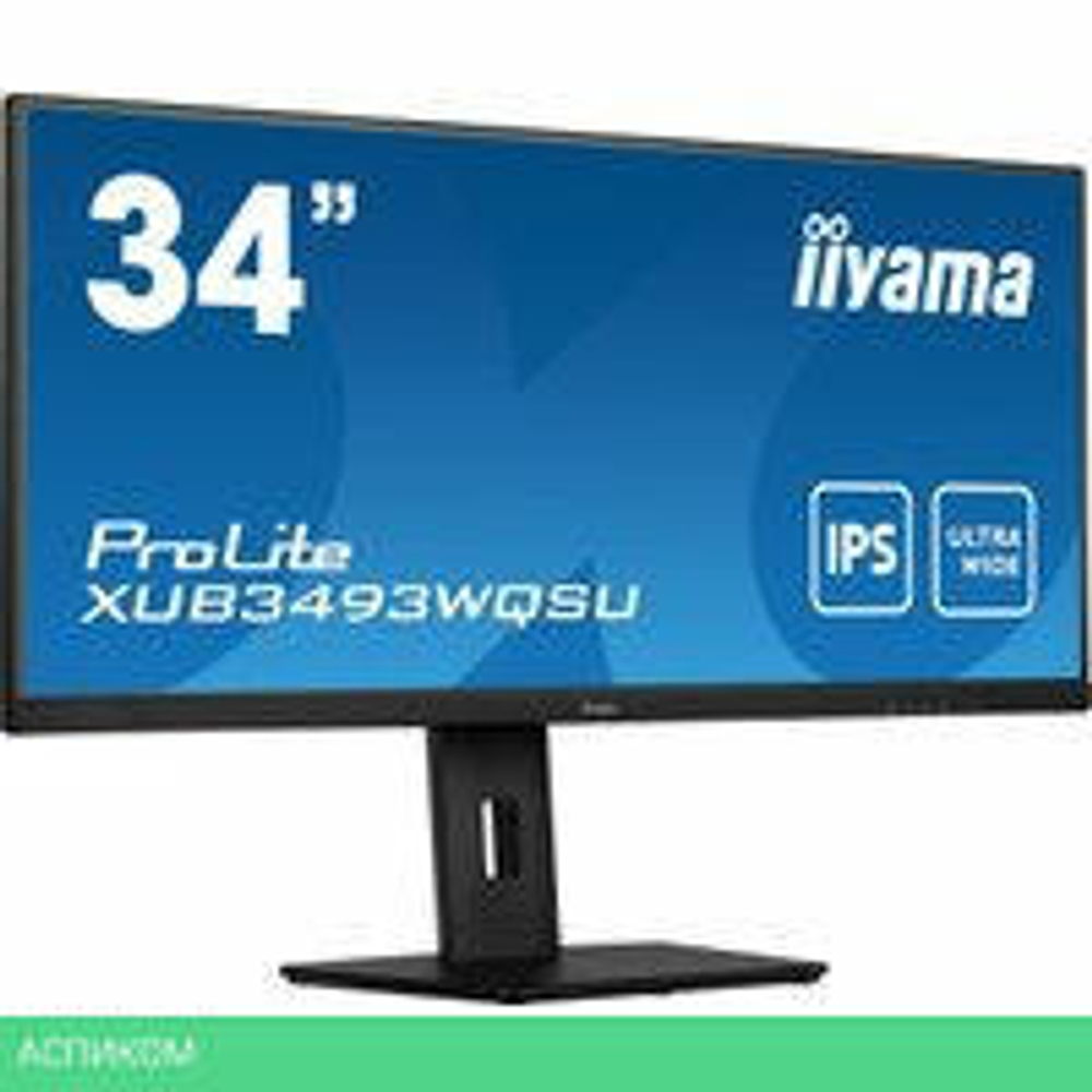 Монитор Iiyama ProLite XUB3493WQSU-B5