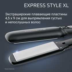 Выпрямитель Rowenta Express Style XL SF1920F0