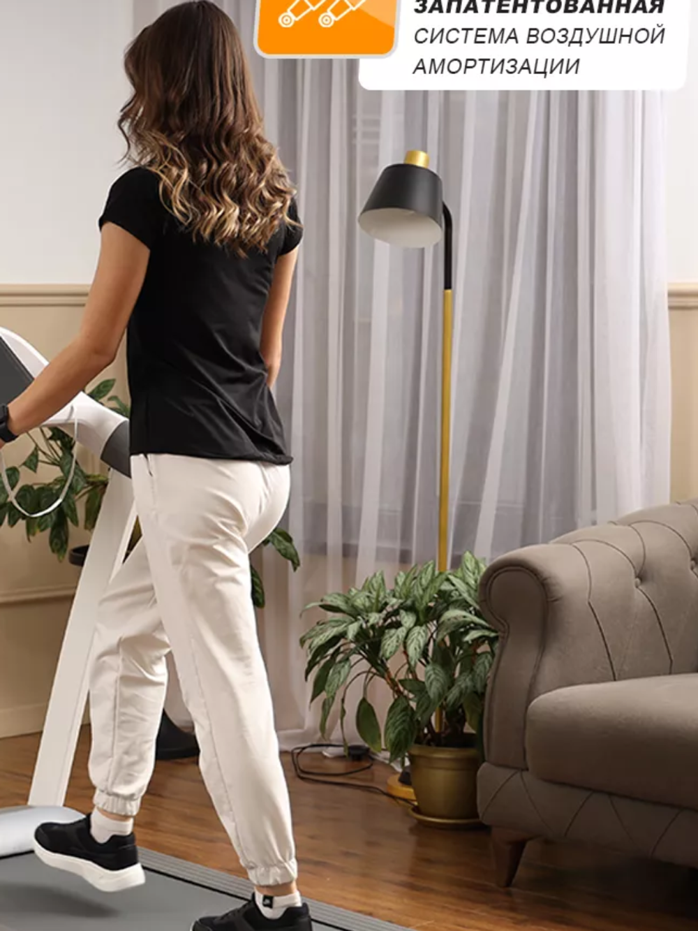 Беговая дорожка Genau AirFlex A8