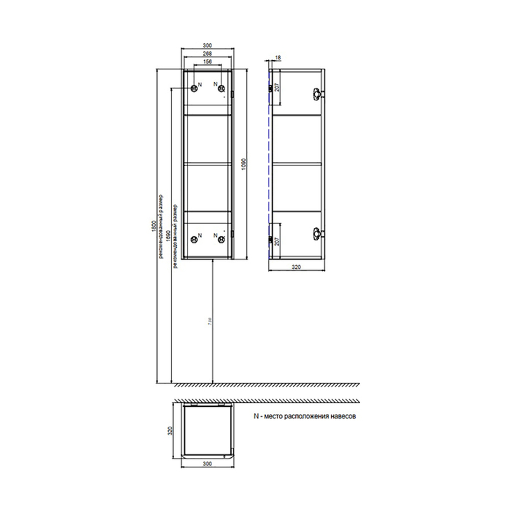 Пенал подвесной IDDIS Bild, 30 см, темно-серый, BIL30G0i97