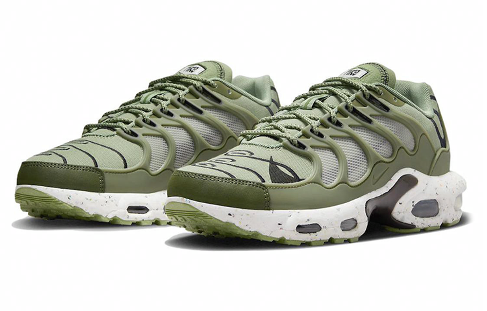 Кроссовки Nike Air Max Terrascape Plus