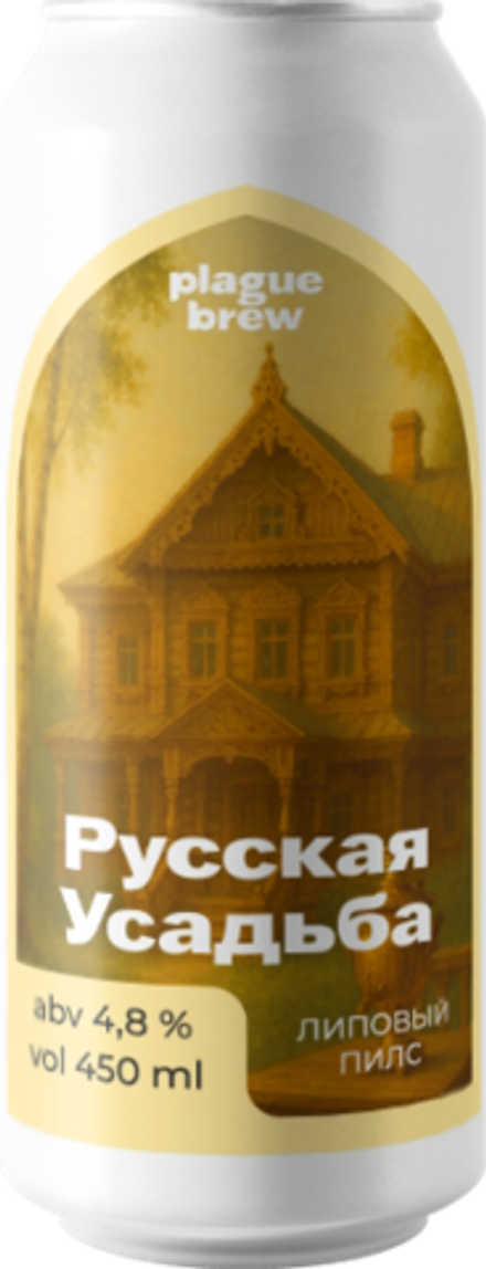 Пиво Плейг Русская Усадьба / Plague Russkaya Usadba 0.45 - банка