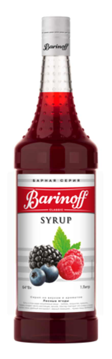 Сироп Barinoff «Лесные ягоды» 1л