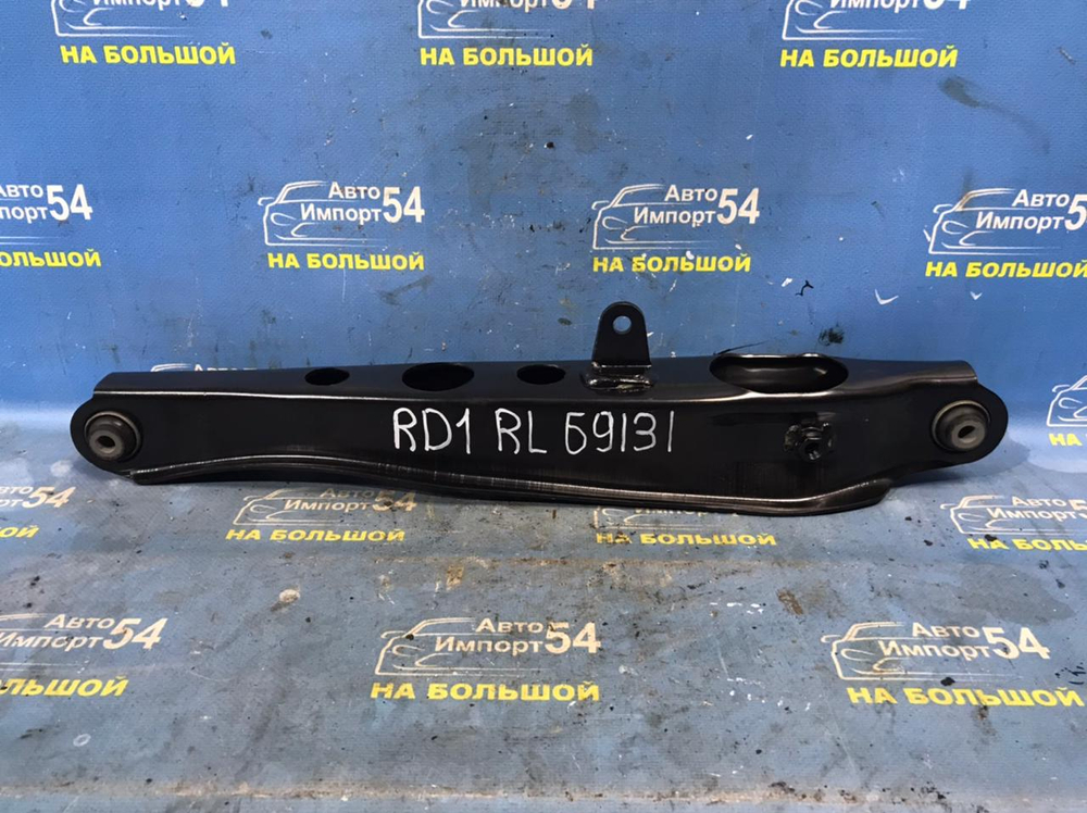 Рычаг задний левый Honda CR-V 1995-2001