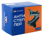 Антистеплер Workmate, черный