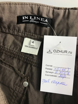 Брюки In Linea в стиле casual, маркировка 40, визуально на 46 размер
