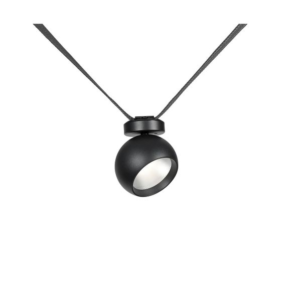 Трековый светодиодный светильник Kink Light Сатори 6427,19