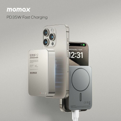Магнитный беспроводной внешний аккумулятор Momax Q.Mag X2 Gen2 35W 20000mAh