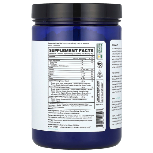 Ora, Easy Being Green, порошок из зелени, суперфуды, со вкусом апельсина, 240 г (8,5 унции)