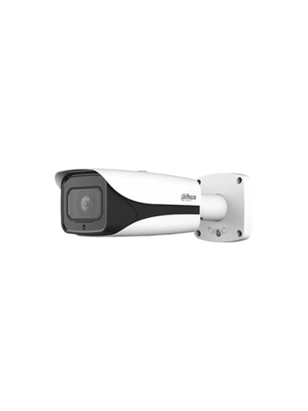 IP-камера видеонаблюдения Dahua DH-IPC-HFW5241EP-ZE-S3