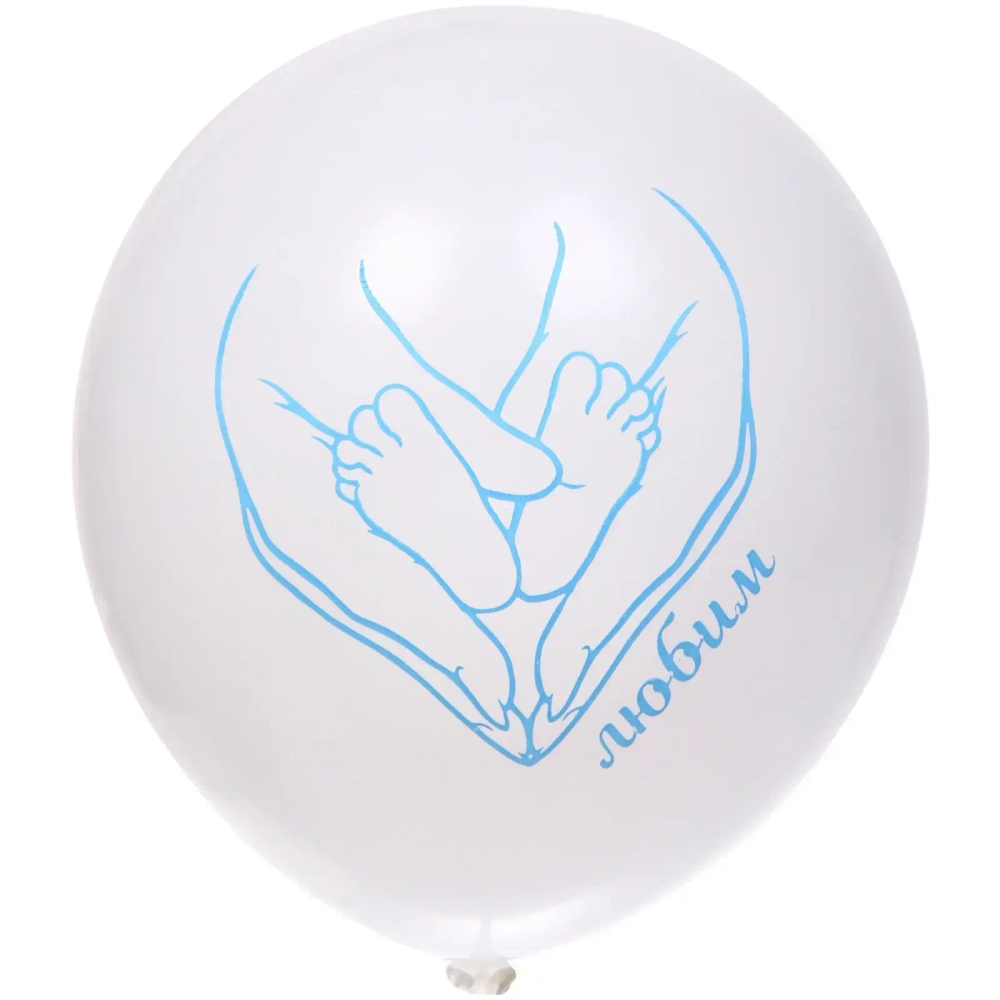Воздушные шары 5 шт, 10»/25см «Наш сыночек», Голубой/белый