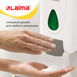 Дозатор для жидкого мыла-пены LAIMA PROFESSIONAL ECONOMY, НАЛИВНОЙ, 1 л, ABS-пластик, белый.