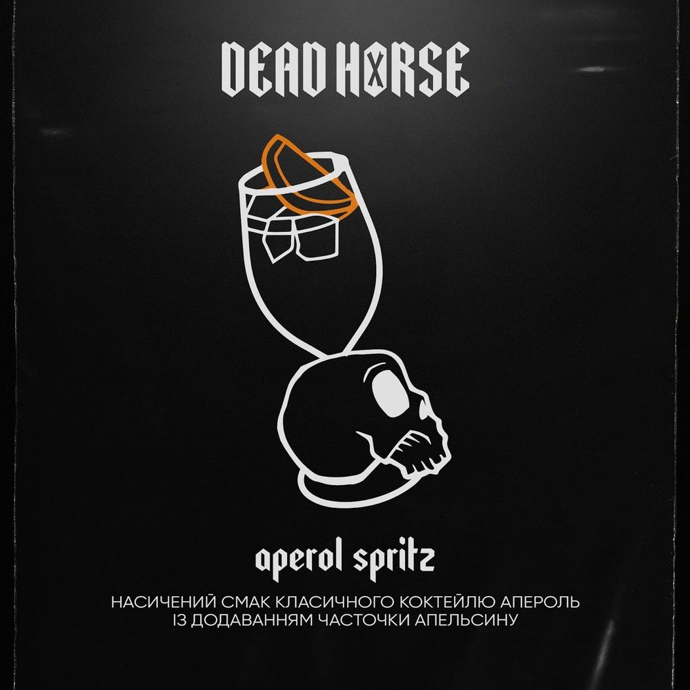 Dead Horse - Aperol Spritz (100g)