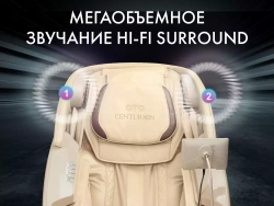 Массажное кресло OTO CENTURION PRO CN-01 Бежевый