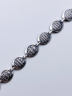 Браслет из серебра/Белый