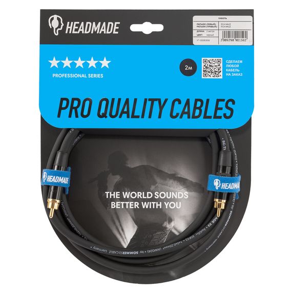 HeadMade Pro for Subwoofer RCA - RCA Black 2m