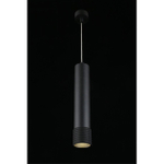 Подвесной светодиодный светильник Aployt Juta APL.012.16.10