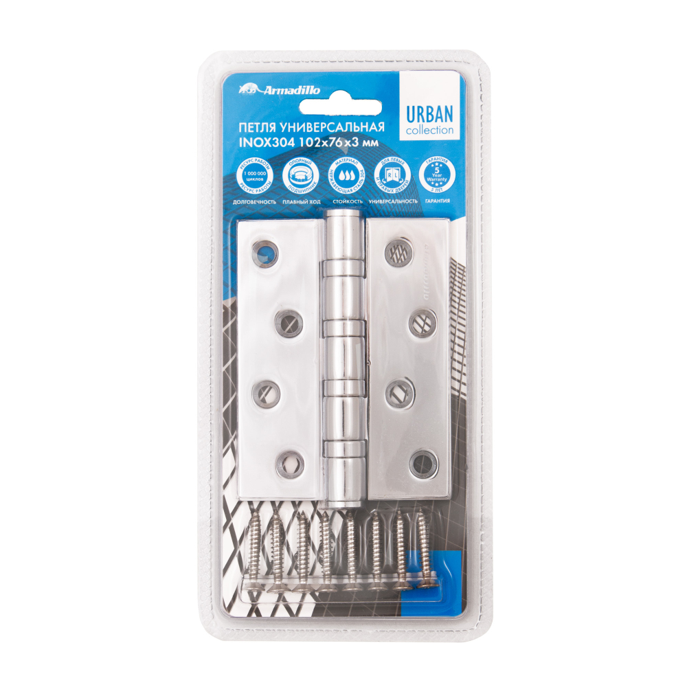 Петля универсальная IN4500UC-BL AB 102x76x3 INOX304 бронза БЛИСТЕР