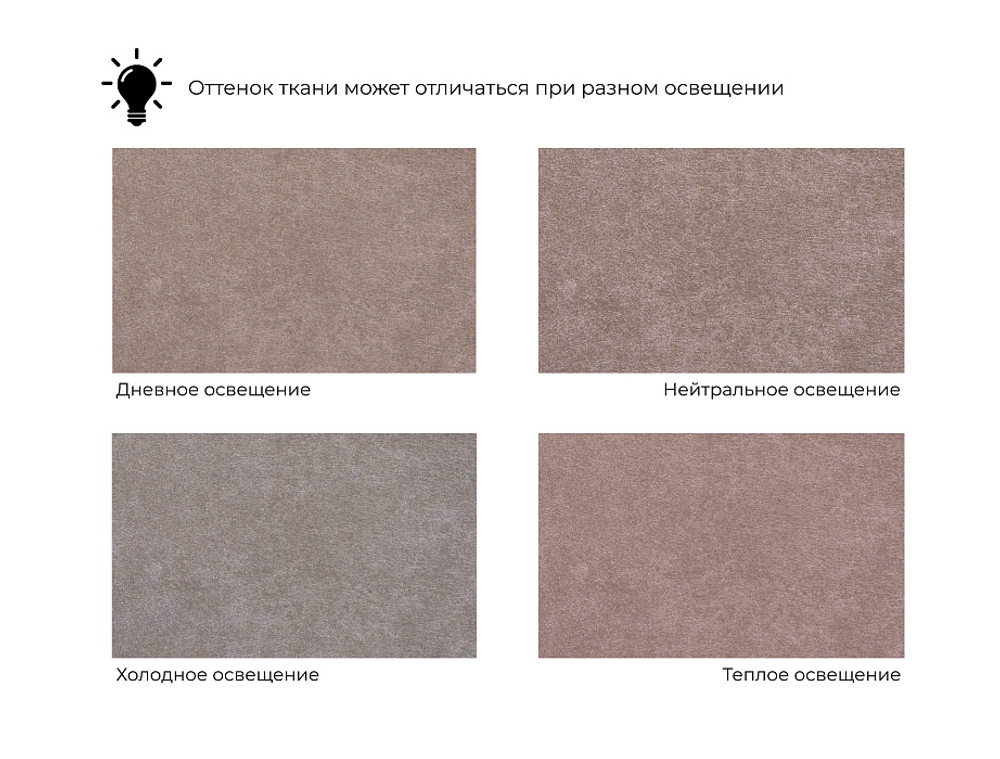 Диван прямой Лига-051 НПБ ВЕЛЮР TOWER 05 бежевый