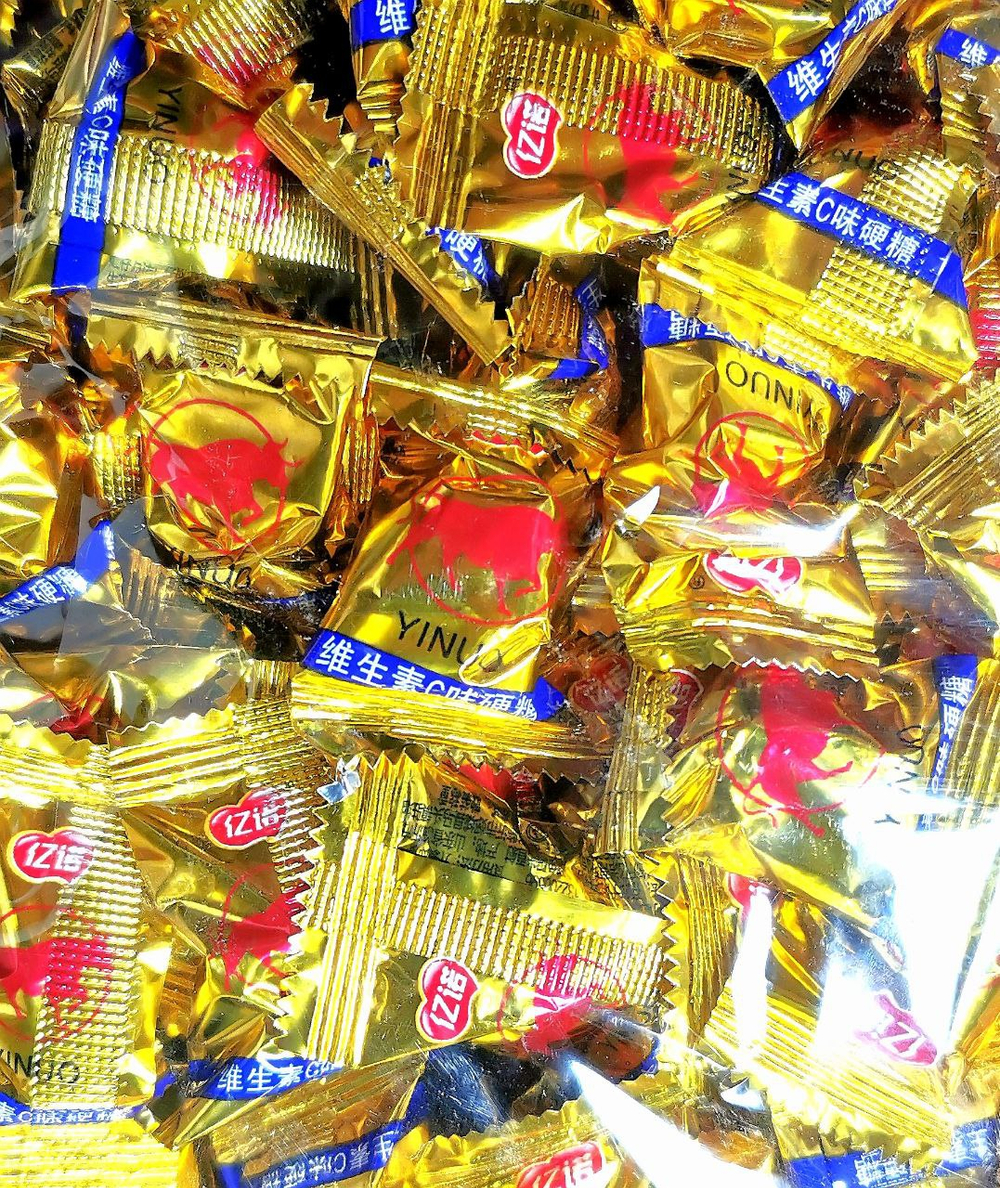 Весовые Конфеты  IZI Ред Булл 100 гр