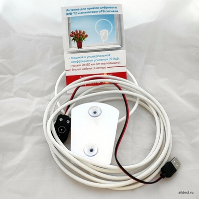 Антенна УРАЛОЧКА 5В 3 метра USB