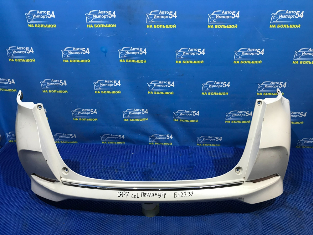 Бампер задний Honda SHUTTLE 2019-2022