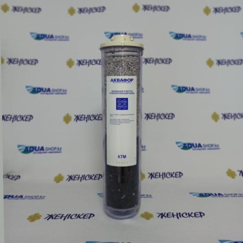 Модуль Аквафор К7М в разрезе