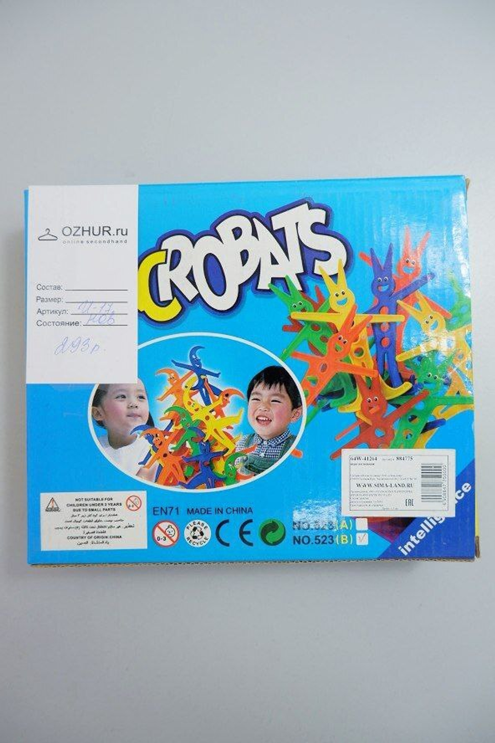 Игра настольная на равновесие StakRobats 3+, новая