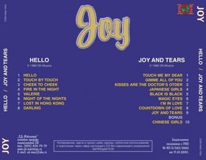 Joy / Hello / Joy And Tears (CD)