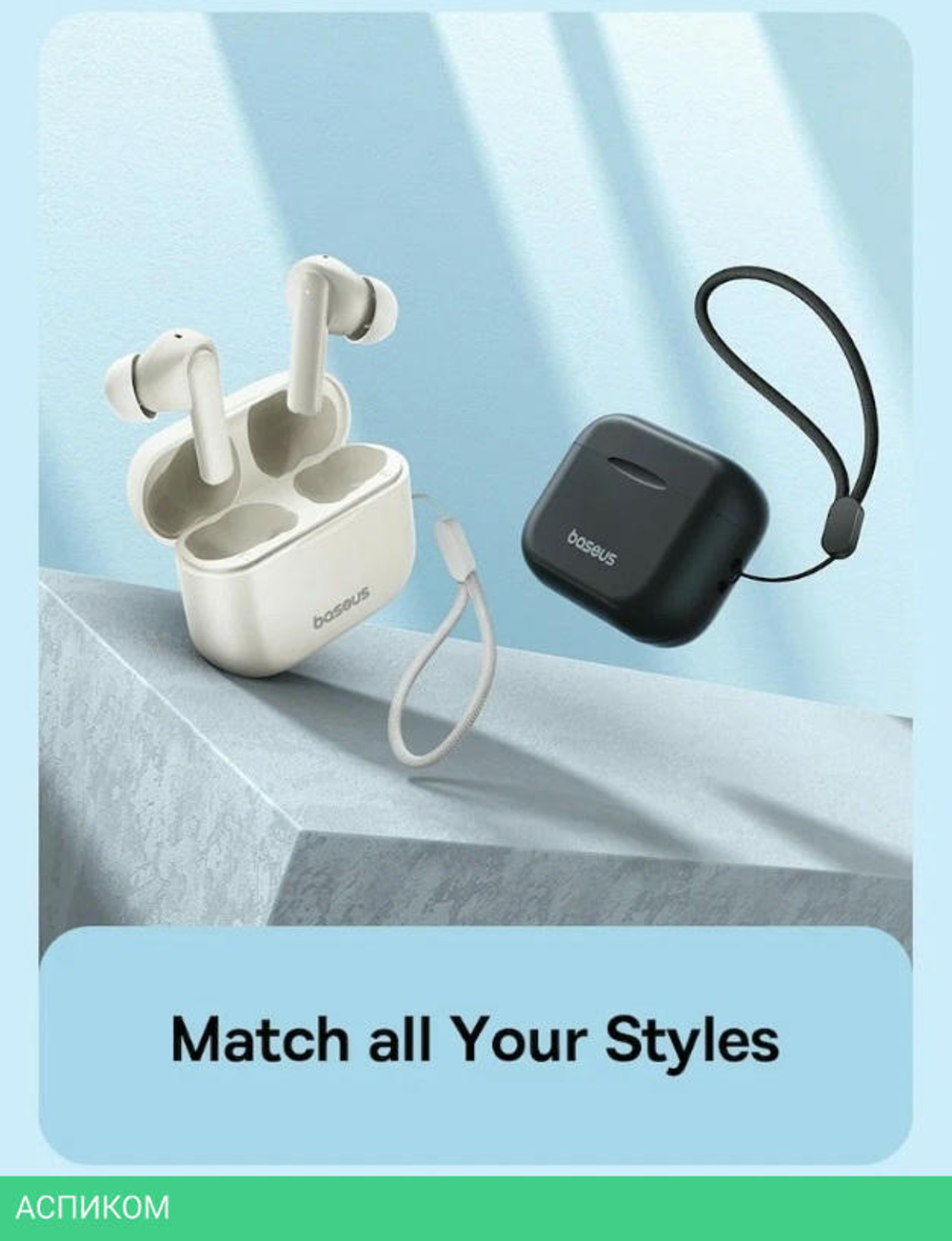 Наушники Baseus Bowie E17 True Wireless Earphones Cluster Black (A00072200113-Z1)