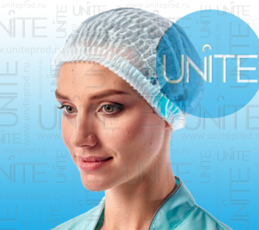 Шапочка "Шарлотта" одноразовая UNITE, БЕЛАЯ, СМС, 100 шт/уп, Россия