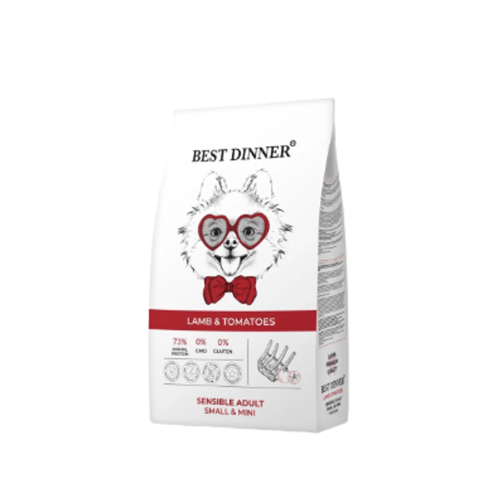 Сухой корм для собак мини пород склонных к аллергии Best Dinner Adult Mini 3кг ягненок с томатами для мелких пород собак