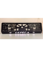 Рамка для номера с LED подсветкой надписи. Серёга Toyota.