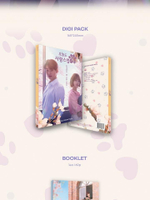 Альбом A GOOD DAY TO BE A DOG MBC Drama OST