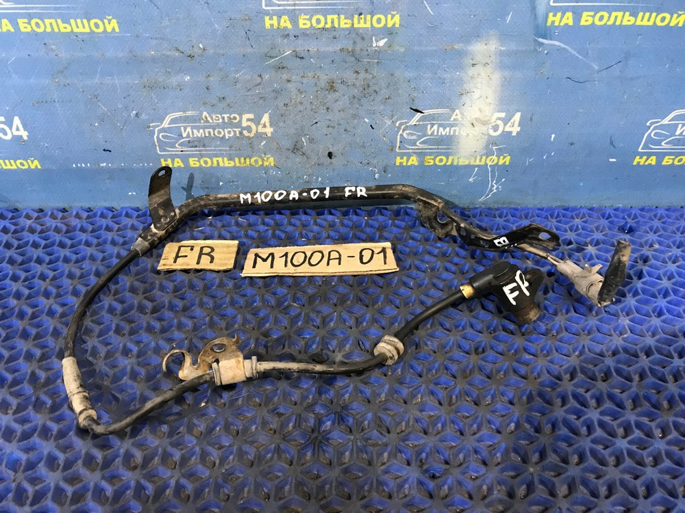 Датчик ABS передний правый TOYOTA DUET 2000-2004