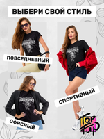 Футболка Бандитка с пистолетом