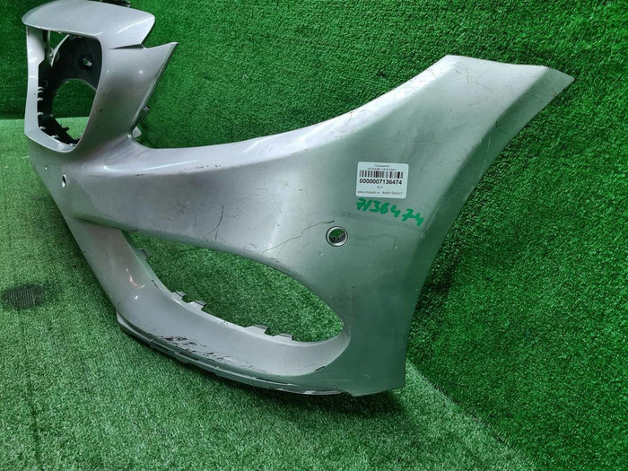 Бампер передний Mercedes C W205 (2014-2018) AMG