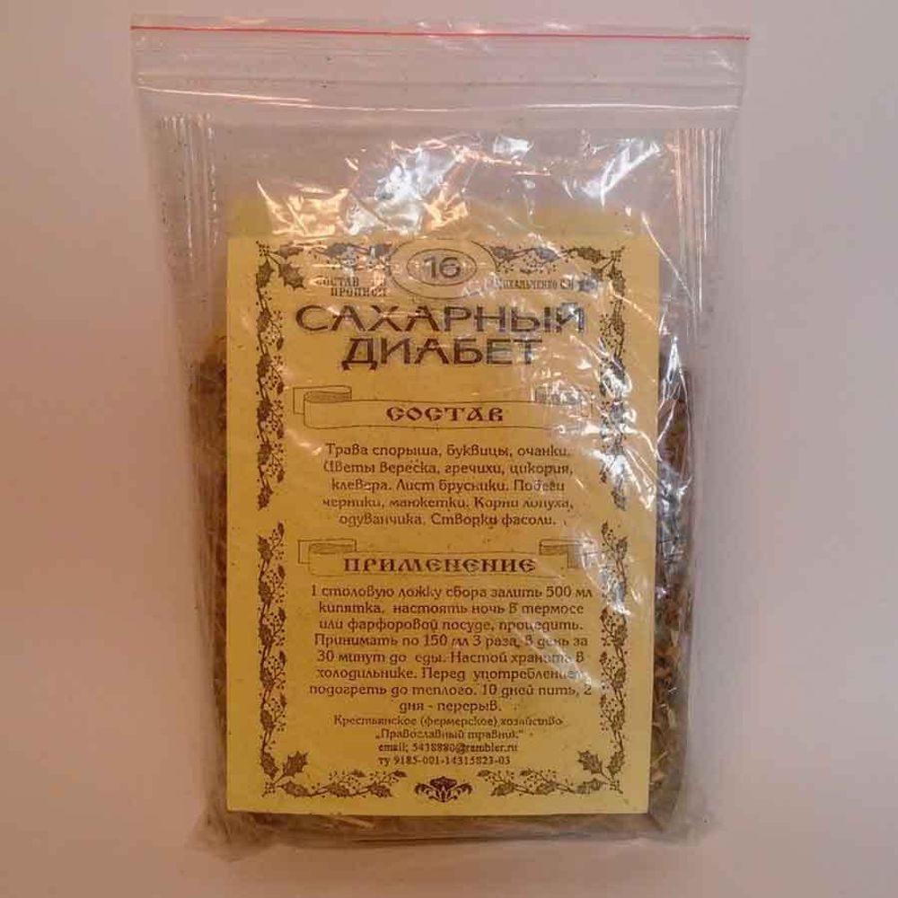 Фотография травяного чая №16 при Сахарном диабете 100г-adonnis.ru