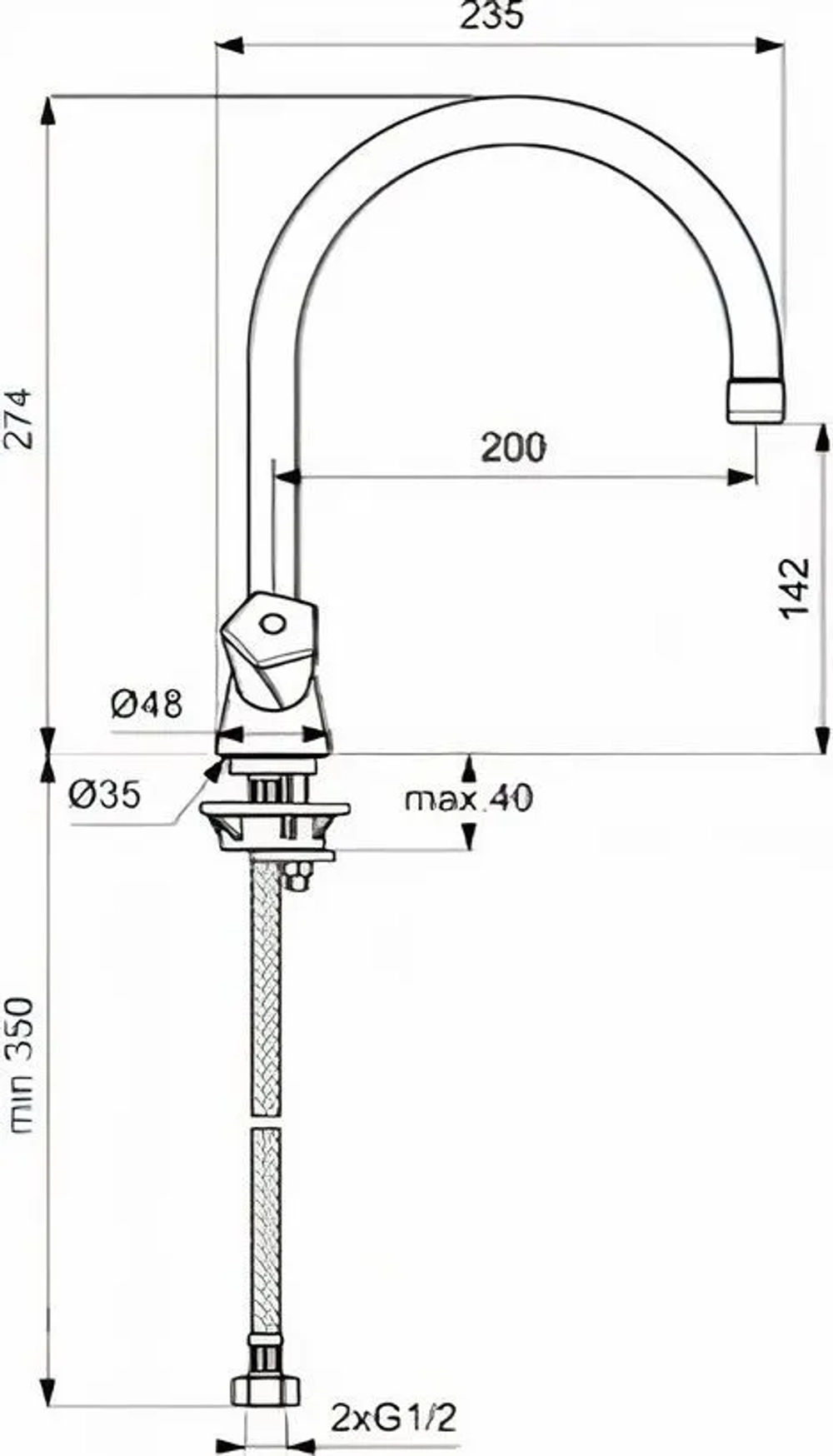 Смеситель VIDIMA BA 359 AA кухня хром