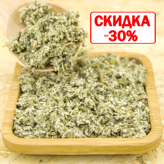 Мать-и-мачеха (лист)