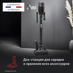 Беспроводной пылесос Tefal X-Force Flex 15.60 TY99G1WO