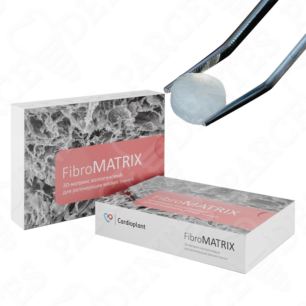 Коллагеновый матрикс  (BioPLATE) FibroMatrix Ø8 мм