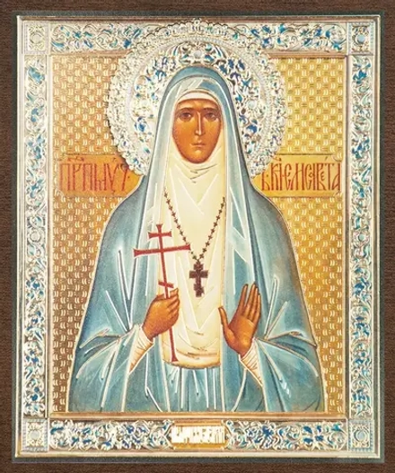 Икона "Елисавета Феодоровна" 10х12 на МДФ-6