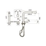 Смеситель Omoikiri Nara-S-C