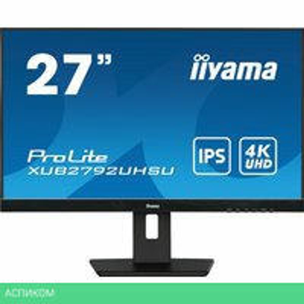 Монитор Iiyama ProLite XUB2792UHSU-B5