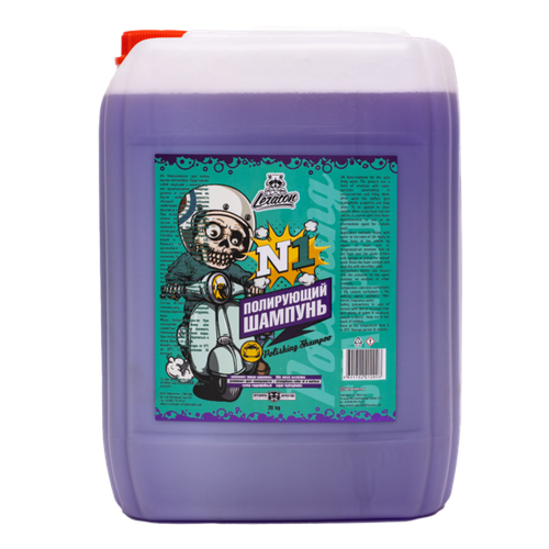 LERATON N1 Полирующий шампунь 20кг