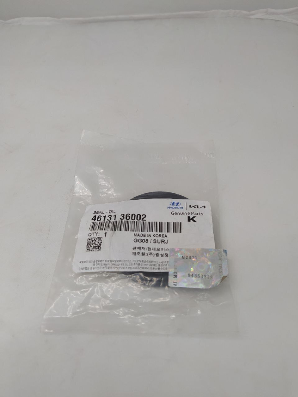 Сальник первичного вала АКПП 4613136002 для Hyundai, Kia