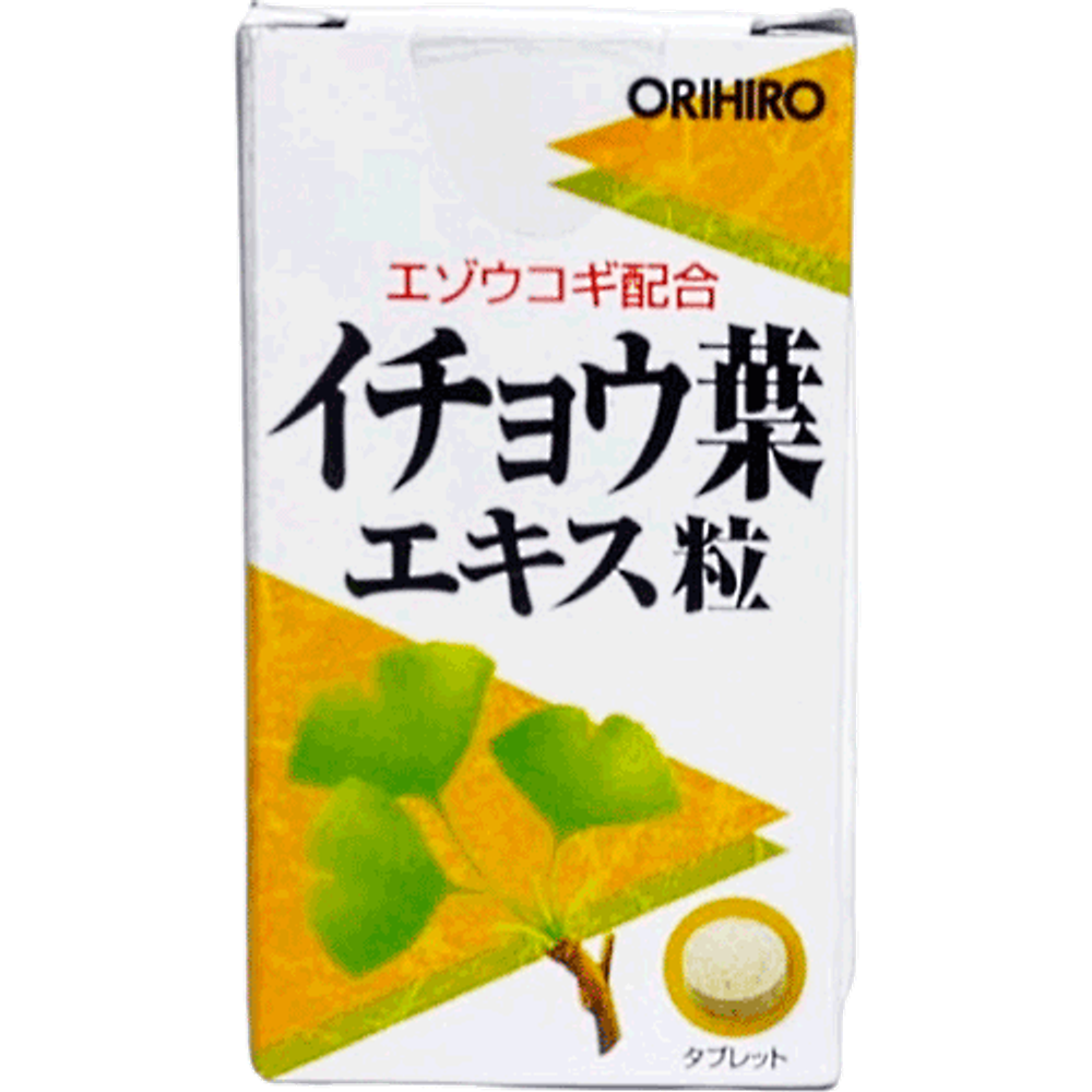 Порошок элеутерококка и фосфатидилсерин